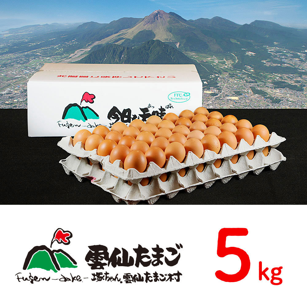 お特用５kg